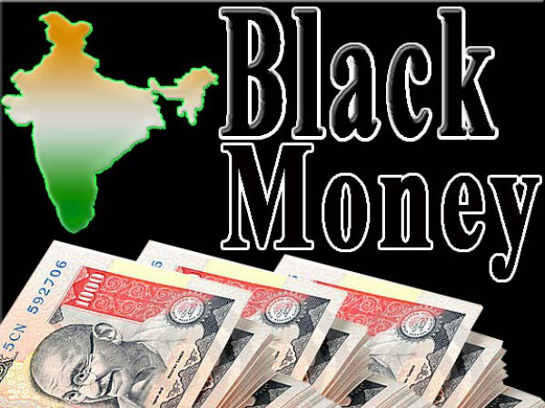 Black Money Black Money