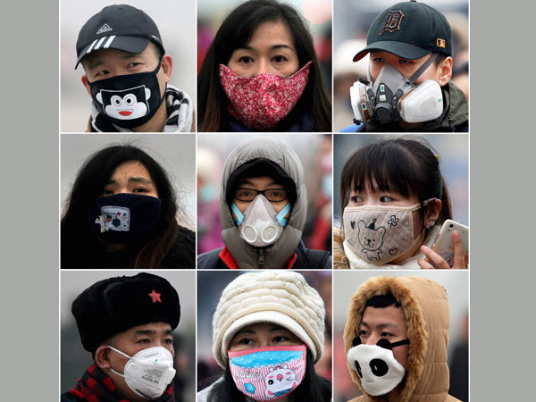 Smog Smog