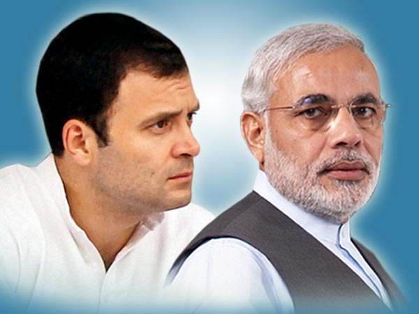 Pawar's b'day: Modi, Rahul shake hands Pawar's b'day: Modi, Rahul shake hands