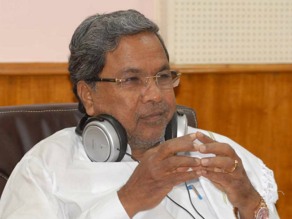 siddaramaiah siddaramaiah