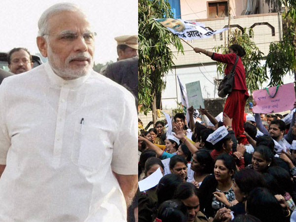 Modi Modi