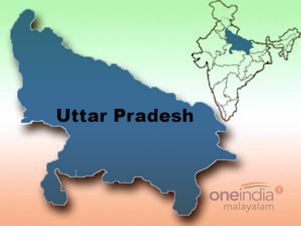 UP to get new international airport UP to get new international airport