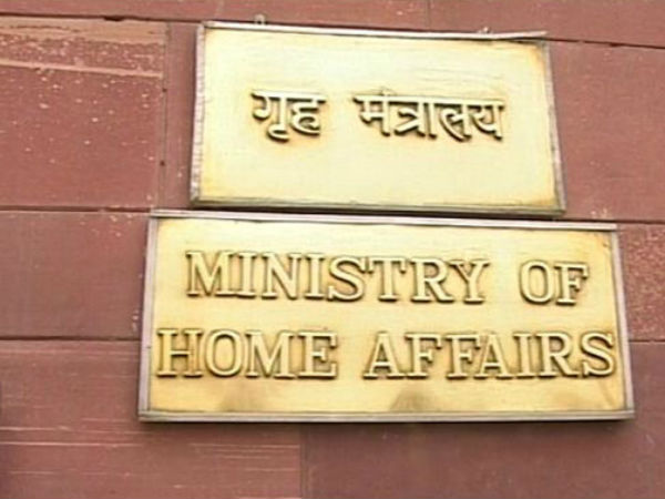 Home Ministry Home Ministry