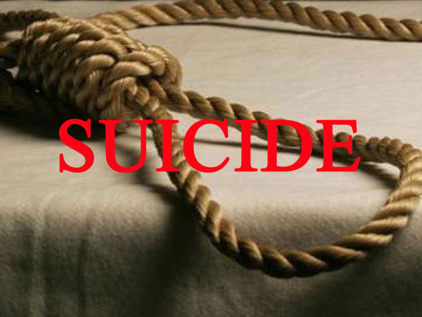 Suicide Suicide