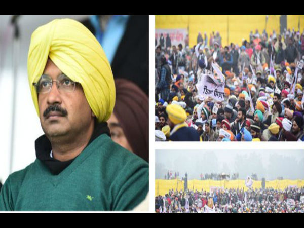 Kejriwal sounds poll bugle in Punjab Kejriwal sounds poll bugle in Punjab