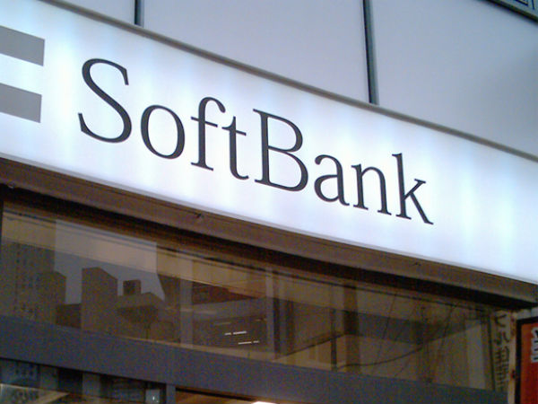 SoftBank chief promises more money SoftBank chief promises more money