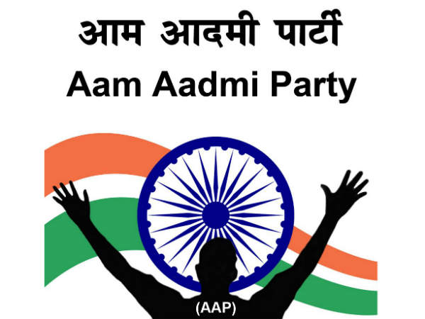 AAP MLA's husband gets bail in two cases. AAP MLA's husband gets bail in two cases.