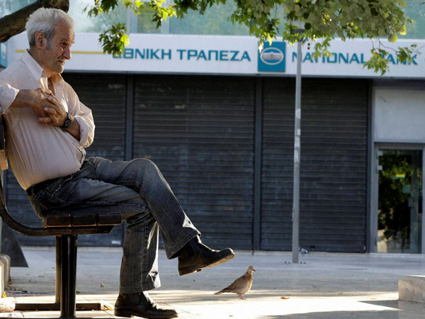 Greece bailout Greece bailout