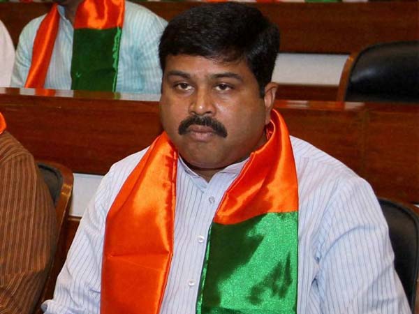 Dharmendra Pradhan Dharmendra Pradhan