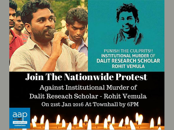 Rohith Vemula Rohith Vemula