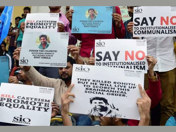 rohit-vemula rohit-vemula