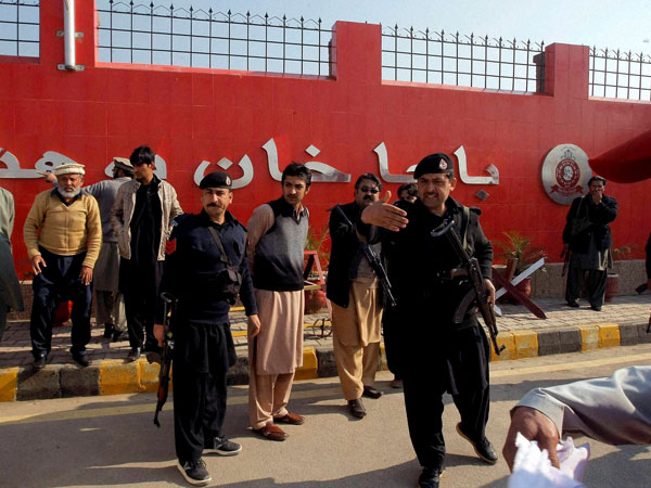 bacha-khan-university bacha-khan-university