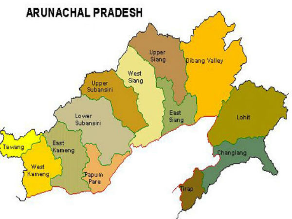 Arunachal comes under President's rule Arunachal comes under President's rule