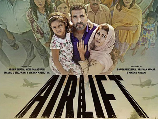 Airlift Airlift