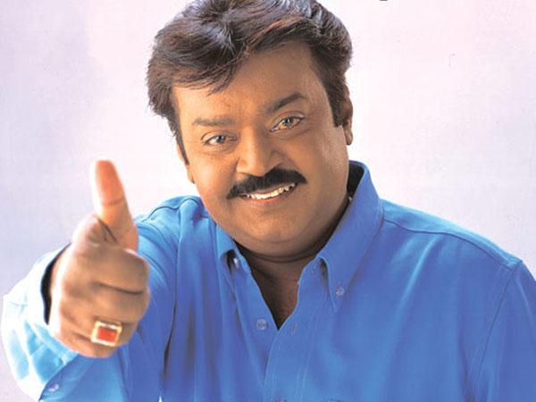 Vijayakanth: Police to probe complaint Vijayakanth: Police to probe complaint