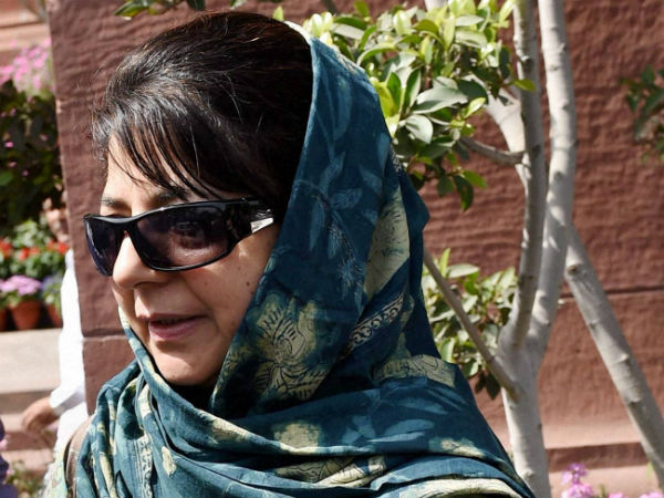 Mehbooba Mufti Mehbooba Mufti