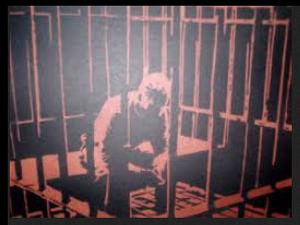 jail jail