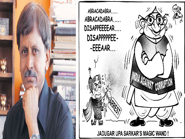 Cartoonist Sudhir Tailang passes away Cartoonist Sudhir Tailang passes away