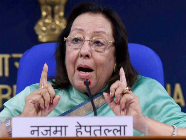 najma heptulla najma heptulla