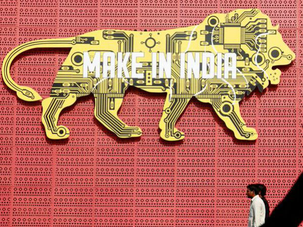 'Make In India' week: Navy participates 'Make In India' week: Navy participates