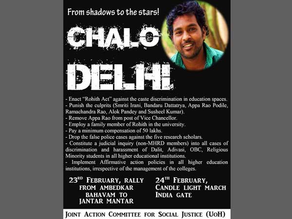 Rohith Vemula Rohith Vemula