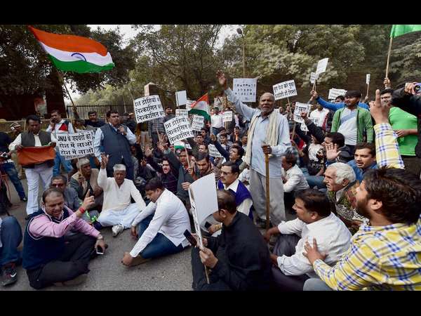 jnu jnu