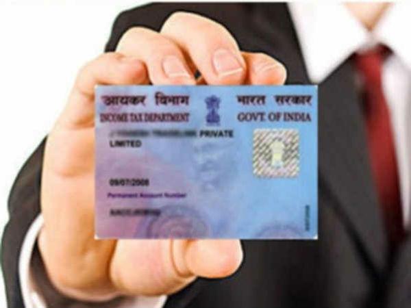 Over 24.37 crore PAN alloted in country' Over 24.37 crore PAN alloted in country'
