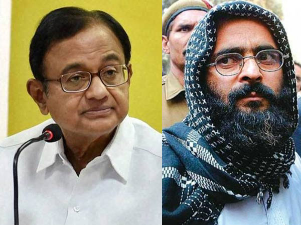 BJP slams Chidambaram for his remarks BJP slams Chidambaram for his remarks