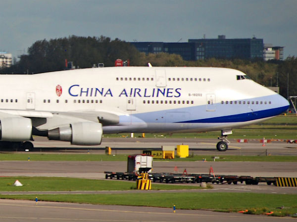 china airlines china airlines