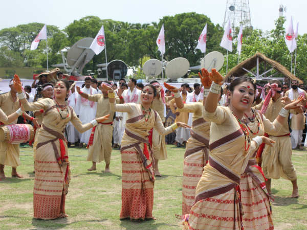 bihu bihu