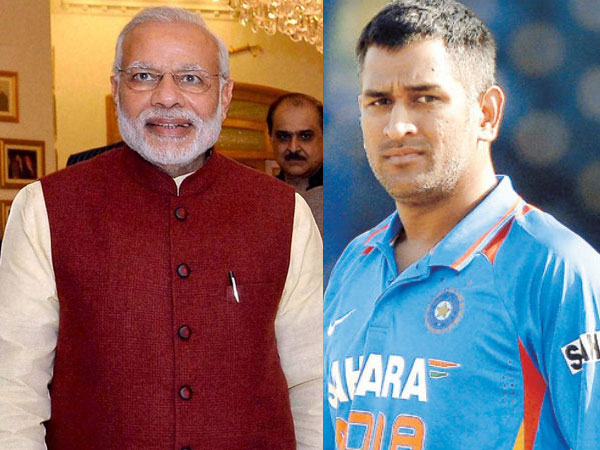 narendra modi mahendra singh dhoni narendra modi mahendra singh dhoni