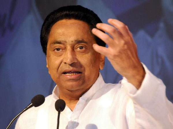 Kamal Nath Kamal Nath