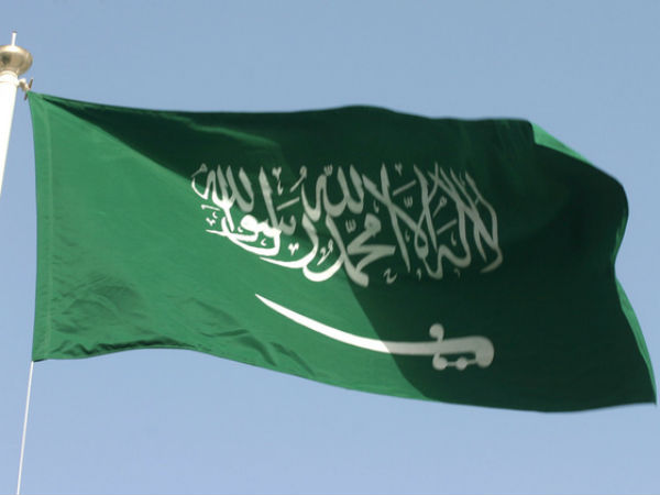 Saudi Arabia Flag. Saudi Arabia Flag.
