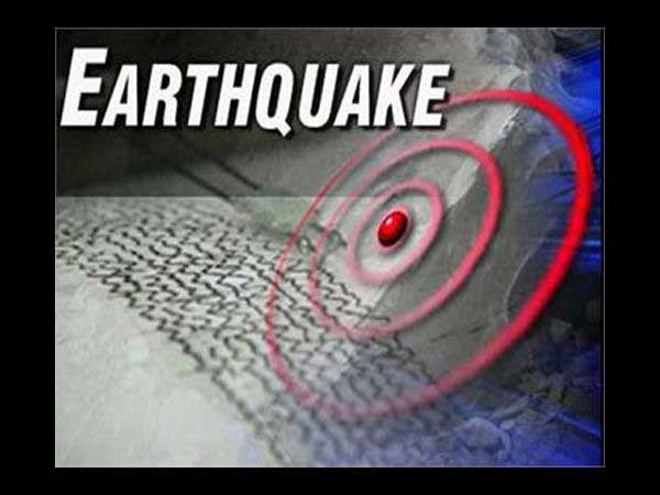 quake quake