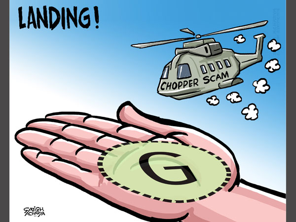 Cartoon of the Day: The Congress flight may land on 'waste'land Cartoon of the Day: The Congress flight may land on 'waste'land