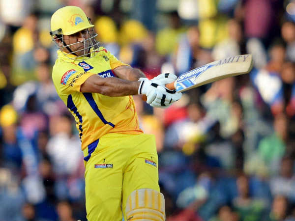 Playing in IPL 2016 without donning CSK jersey made me emotional: MS Dhoni Playing in IPL 2016 without donning CSK jersey made me emotional: MS Dhoni