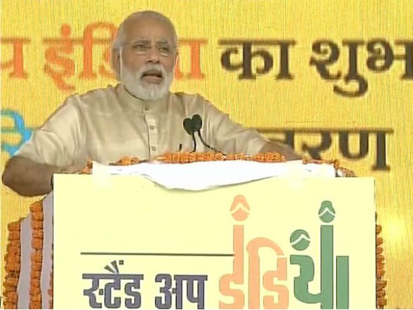 Highlights of PM Modi's Stand Up India Highlights of PM Modi's Stand Up India