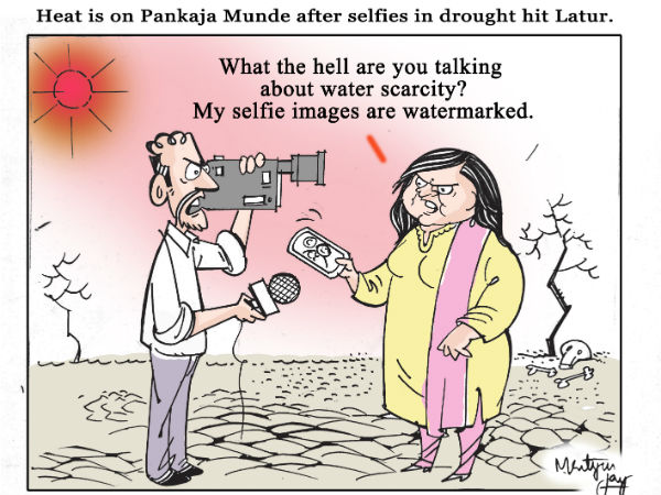 pankajamunde pankajamunde