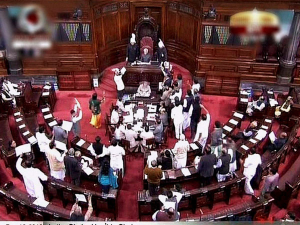 Rajya Sabha Rajya Sabha