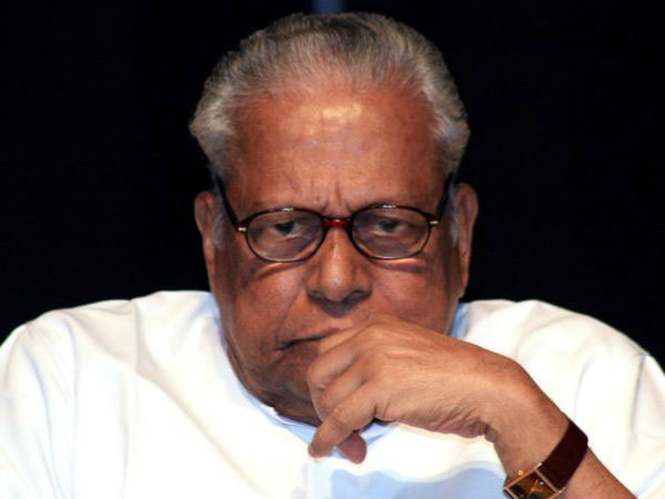 v s achuthanandan v s achuthanandan