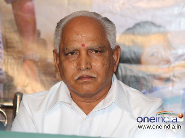 yeddyurappa yeddyurappa