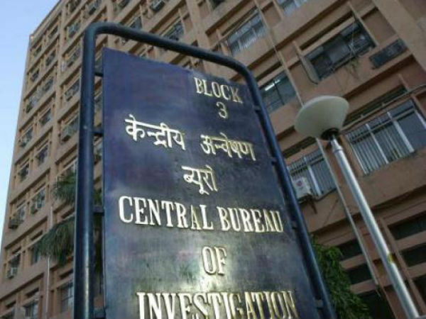 CBI CBI