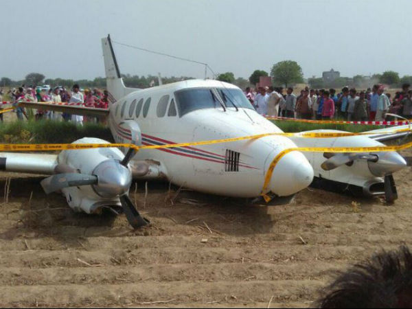 Air Ambulance Air Ambulance