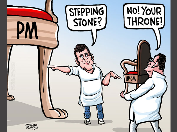 Cartoon of the Day: Watch your 'step' Rahul Baba Cartoon of the Day: Watch your 'step' Rahul Baba