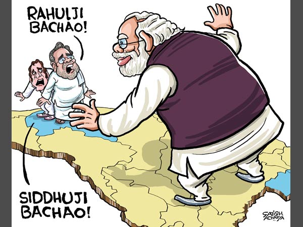 Cartoon of the Day: The drought politics Cartoon of the Day: The drought politics