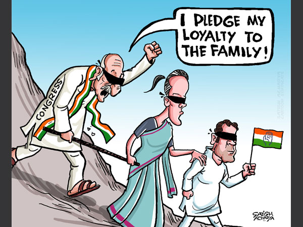 Cartoon of the Day: Pledging for the blind...unabashed Cartoon of the Day: Pledging for the blind...unabashed