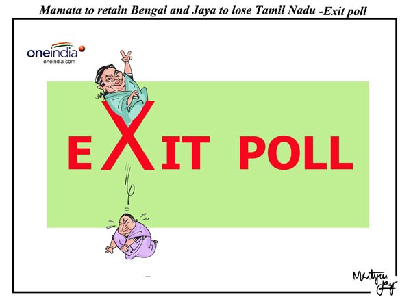 exit polls 2016 exit polls 2016