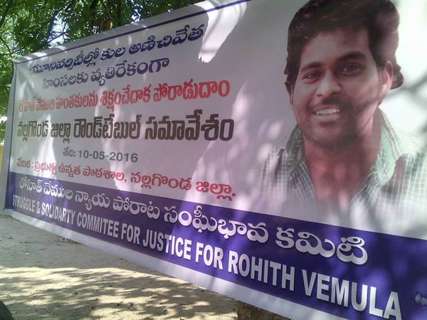 Justice for Rohith Vemula Justice for Rohith Vemula