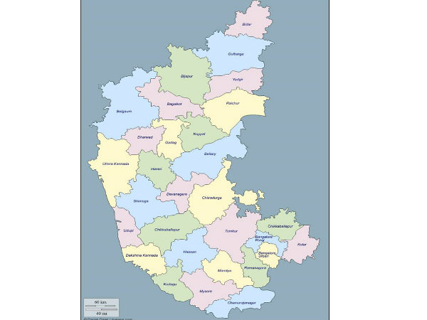 Karnataka Karnataka