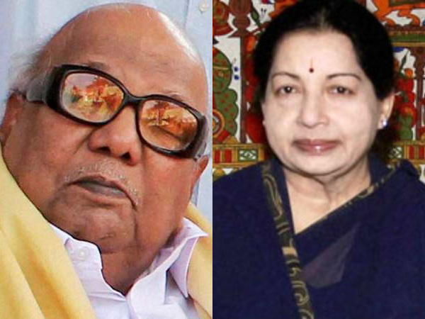 karunanidhi jaya karunanidhi jaya
